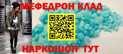 крисы Брянск
