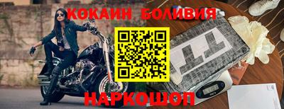 крисы Брянск