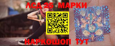 кокаин VHQ Братск