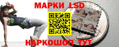 кокаин VHQ Братск