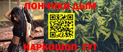 кокаин VHQ Братск
