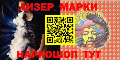 крисы Брянск