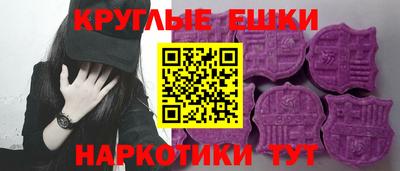 крисы Брянск