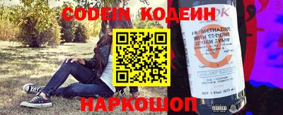 крисы Брянск
