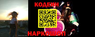 крисы Брянск