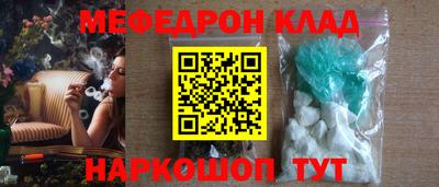 крисы Брянск